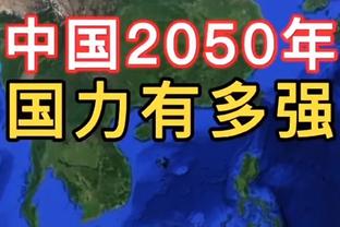 热火官方：球队正式签下老将控卫德朗-赖特