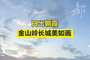 ?有无飞机爱好者？C罗携利雅得胜利来华包机是空客A340 VIP