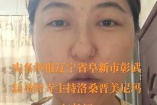 记者：如果无法聘请阿隆索来执教，拜仁的备选之一是德泽尔比