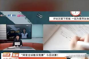 邮报：纽卡考虑6000万镑引进狼队边锋内托，利物浦也有兴趣