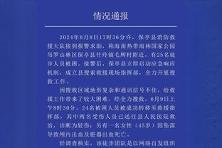 媒体人：女足限薪不是今年才有的想法，作用不大还是要鼓励多出去